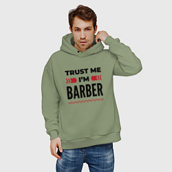 Толстовка оверсайз мужская Trust me - Im barber, цвет: авокадо — фото 2