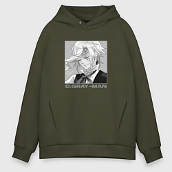 Толстовка оверсайз мужская Задумчивый Аллен - D Gray man, цвет: хаки