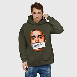 Толстовка оверсайз мужская My name is - Eminem, цвет: хаки — фото 2