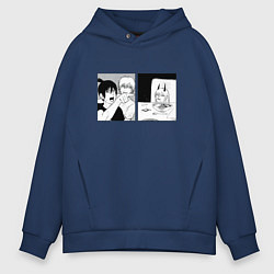 Толстовка оверсайз мужская Aki Denji Power, цвет: тёмно-синий