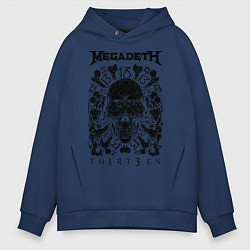Толстовка оверсайз мужская Megadeth Thirteen, цвет: тёмно-синий