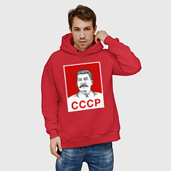 Толстовка оверсайз мужская Сталин-СССР, цвет: красный — фото 2