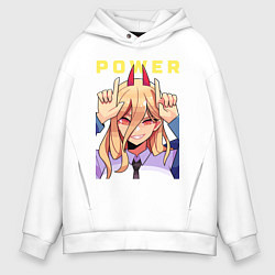 Толстовка оверсайз мужская Пауэр с рожками, цвет: белый