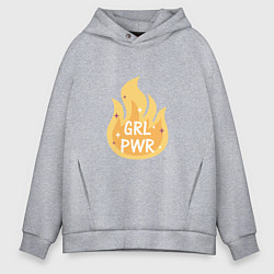 Толстовка оверсайз мужская Fire girl power, цвет: меланж