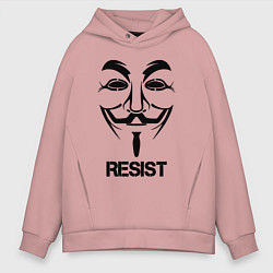 Толстовка оверсайз мужская Guy Fawkes - resist, цвет: пыльно-розовый