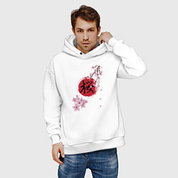 Толстовка оверсайз мужская Цветущая вишня и красный круг с японским иероглифо, цвет: белый — фото 2