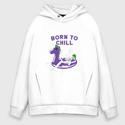 Толстовка оверсайз мужская Born to chill, цвет: белый