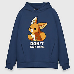 Толстовка оверсайз мужская Offended fox, цвет: тёмно-синий