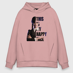 Толстовка оверсайз мужская Wednesday: This Is My Happy Face, цвет: пыльно-розовый