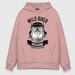 Толстовка оверсайз мужская Дикий байкер манул, цвет: пыльно-розовый