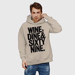 Толстовка оверсайз мужская Wine, dine and sixty nine, цвет: миндальный — фото 2