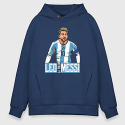 Толстовка оверсайз мужская Messi la pulga, цвет: тёмно-синий