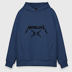 Толстовка оверсайз мужская Metallica, цвет: тёмно-синий