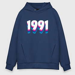 Толстовка оверсайз мужская Made in 1991 vintage art, цвет: тёмно-синий