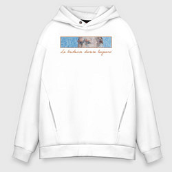 Толстовка оверсайз мужская Печаль будет длиться вечно, цвет: белый