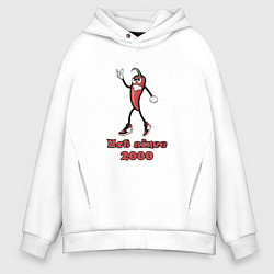 Толстовка оверсайз мужская Hot since 2000, цвет: белый
