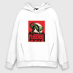 Толстовка оверсайз мужская Cat creeper, цвет: белый