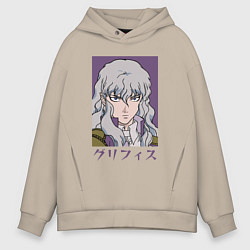 Толстовка оверсайз мужская Гриффит сокол, цвет: миндальный