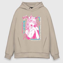 Толстовка оверсайз мужская Zero Two anime, цвет: миндальный