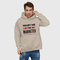 Толстовка оверсайз мужская Trust me - Im marketer, цвет: миндальный — фото 2