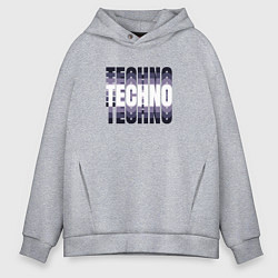 Толстовка оверсайз мужская Техно надпись рябь, цвет: меланж
