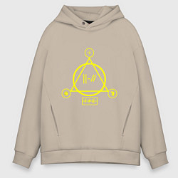 Толстовка оверсайз мужская Symbols twenty one pilots, цвет: миндальный