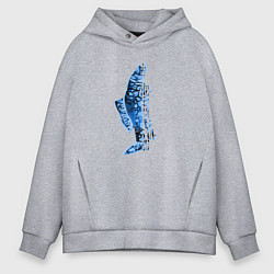 Толстовка оверсайз мужская Хочу на рыбалку, цвет: меланж