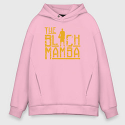 Толстовка оверсайз мужская The black mamba, цвет: светло-розовый