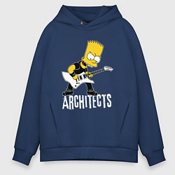 Толстовка оверсайз мужская Architects Барт Симпсон рокер, цвет: тёмно-синий