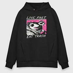 Толстовка оверсайз мужская Live fast, цвет: черный