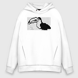 Толстовка оверсайз мужская Le toucan has arrived - Twitch ASCII art, цвет: белый