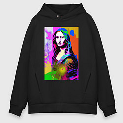 Толстовка оверсайз мужская Mona Lisa - Gioconda - pop art, цвет: черный