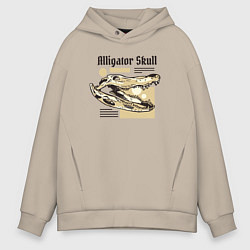 Толстовка оверсайз мужская Alligator skull, цвет: миндальный
