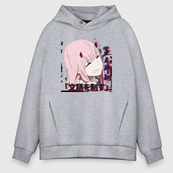 Толстовка оверсайз мужская Anime X Girl, цвет: меланж