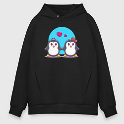 Толстовка оверсайз мужская Penguins love, цвет: черный