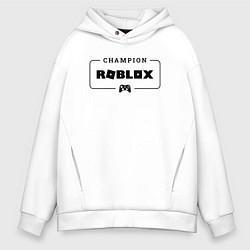 Толстовка оверсайз мужская Roblox gaming champion: рамка с лого и джойстиком, цвет: белый