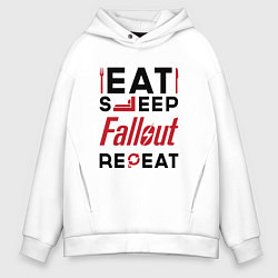 Толстовка оверсайз мужская Надпись: eat sleep Fallout repeat, цвет: белый