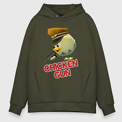 Толстовка оверсайз мужская Chicken Gun logo, цвет: хаки