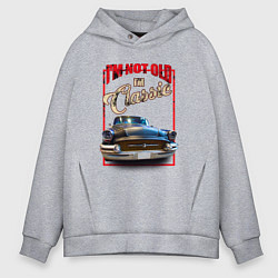 Толстовка оверсайз мужская Классика автомобиль Buick Roadmaster, цвет: меланж