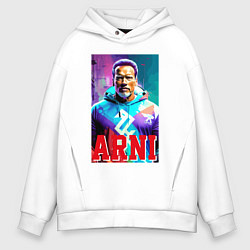 Толстовка оверсайз мужская Super Arnold Schwarzenegger - Arni ai pop art, цвет: белый