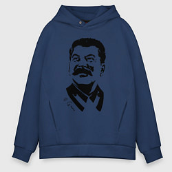 Толстовка оверсайз мужская Сталин чб, цвет: тёмно-синий