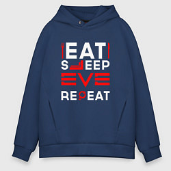 Толстовка оверсайз мужская Надпись eat sleep EVE repeat, цвет: тёмно-синий
