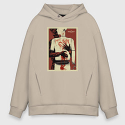 Толстовка оверсайз мужская The Outlast Trials арт, цвет: миндальный