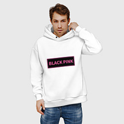 Толстовка оверсайз мужская Логотип Блек Пинк, цвет: белый — фото 2