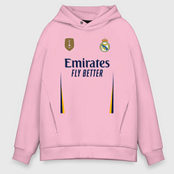 Толстовка оверсайз мужская Реал Мадрид форма 2324 домашняя, цвет: светло-розовый