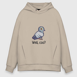 Толстовка оверсайз мужская The confused pigeon, цвет: миндальный