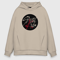 Толстовка оверсайз мужская Stray Kids logo, цвет: миндальный