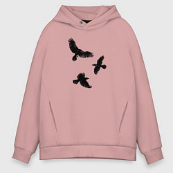Толстовка оверсайз мужская Птицы черные вороны, цвет: пыльно-розовый