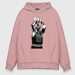 Толстовка оверсайз мужская Майкл Джордан бросает мяч, цвет: пыльно-розовый