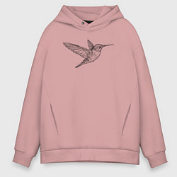 Толстовка оверсайз мужская Колибри летает, цвет: пыльно-розовый